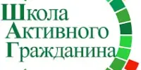 ШАГ "Гордость за Беларусь. Энергия для созидания, энергия для будущего" (обеспечение энергобезопасности страны).