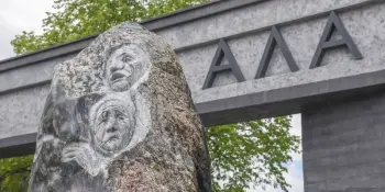 Память, застывшая в камне