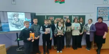 Дети - герои войны