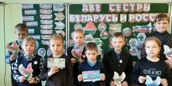 Две сестры - Беларусь и Россия