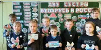 Две сестры - Беларусь и Россия
