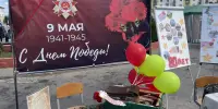 День Победы - всенародный праздник