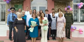 Торжественная линейка, посвящённая Дню знаний