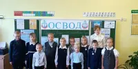 Единый день безопасности "Один у воды - не миновать беды"
