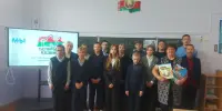 Мы - едины