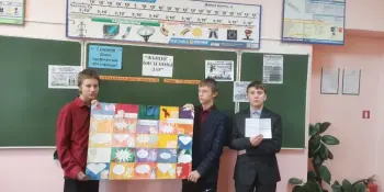 Жизнь - дар!