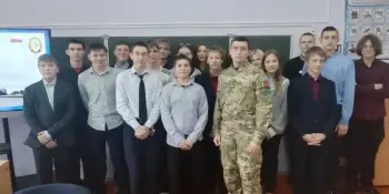 Профориентационная встреча