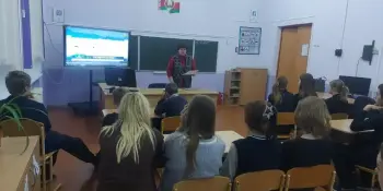 Актуальный разговор