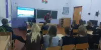 Актуальный разговор