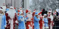 Шествие Дедов Морозов и Снегурочек
