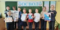 Единый день безопасности "Зимняя рыбалка в радость, главное - безопасность!"