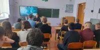 Открытый диалог по киберпреступности