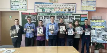 Белорусы, покорившие космос