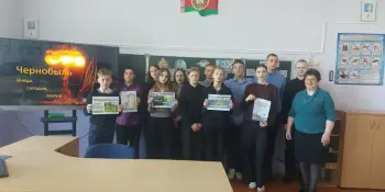 Декада "Чернобыль: события, судьбы, память"