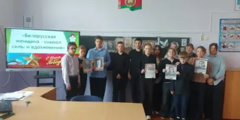 Единый урок, посвященный Дню Победы