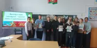 Единый урок, посвященный Дню Победы