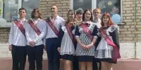 Последний звонок - 2026