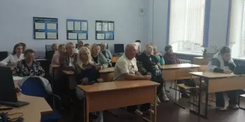 Новый 2026/2027 учебный год: перспективы, возможности и успех